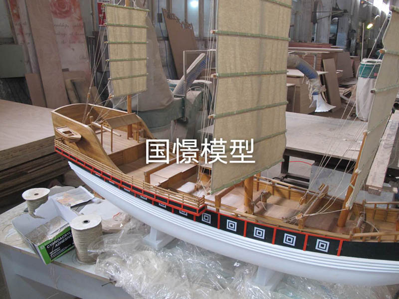 晴隆县船舶模型